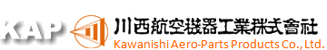 川西航空機器工業株式会社